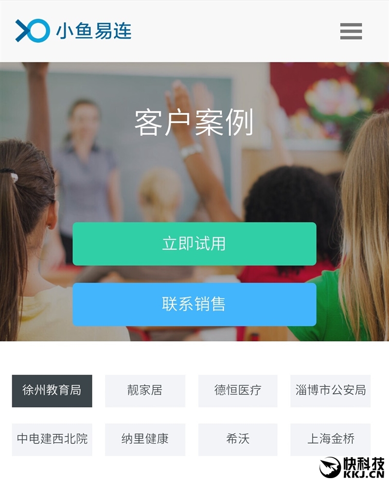家叶移民再添成功案例！祝贺新西兰移民客户抵纽开启新生活